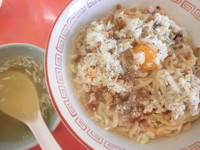 「ゆずボナーラ＋大盛　「700円＋100円」」@らーめん ゆずのきの写真