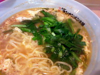 「ニラタンタンメン(辛さ普通)」@元祖ニュータンタンメン本舗 平間店の写真