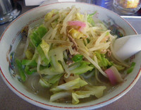 「長崎ちゃんぽん」@くぼたの写真