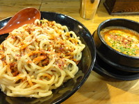 「ボスグレ（大盛）￥1030」@カラツケグレの写真