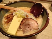 「味噌バターミルクラーメン」@札幌ラーメン めんくらの写真