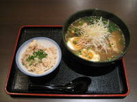 「香正油  鯛拉麺（鯛の炊き込みご飯付き）：900円」@鯛麺 真魚の写真