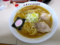 「中華そば」@中華そば ふくもりの写真