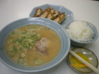 「ラーメン　餃子　ごはん　￥800」@長浜ラーメン 味心の写真