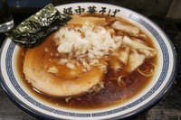 「特級中華そば」@特級中華そば 凪 西新宿店の写真