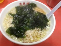 「湯麺（￥550）」@老郷 本店の写真