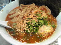 「スペ￥750」@さんじの写真