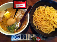 「味噌つけ麺(普通盛約250g)+味玉」@らーめん Zootの写真