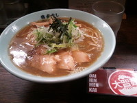 「鶏煮干そば太麺（700円）」@東京煮干中華そば 三三㐂 大森の写真
