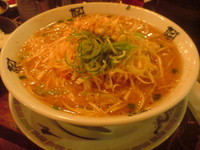 「ネギみそラーメン」@おおぎやラーメン 笠懸店の写真