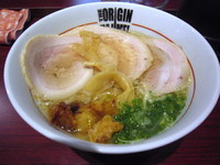 「ちゃあしゅう牛塩らあめん」@らあめんHAJIMEの写真