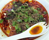 「勝浦タンタン麺　８００円」@ビンギリの写真