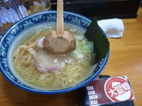 「塩ラーメン(600円)」@支那そば家の写真
