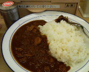 「オリジナルカレー（味噌汁付）　380円」@松屋 水戸駅前店の写真
