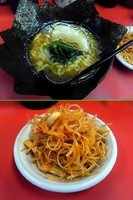 「らーめん￥600＋のり￥100＋ネギ皿￥200」@らーめん 八の字屋の写真