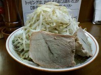 「ラーメン６５０円（ヤサイおおめ）」@ラーメン大 西荻店の写真