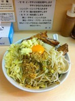 「油そば」@自家製ラーメン 大者の写真