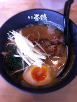 「魚介鶏ラーメン」@鶏白湯ラーメン 麺屋 壹鶏の写真