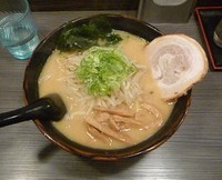 「味噌」@信源の写真