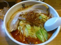 「一徹ラーメン(大辛)+特大チャーシュー」@初志貫徹の写真