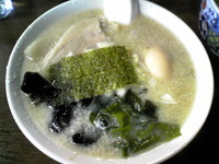 「特製楽ラーメン（限定品）￥830」@蔵前元楽 総本店の写真