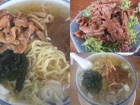 「うすくちラーメン（小）320円　他」@光楽亭の写真