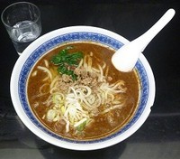 「担々麺」@中国手打拉麺 馬賊 日暮里店の写真