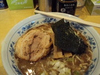 「限定　恋にぼ」@くり山の写真