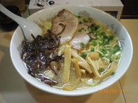 「しょうゆラーメン　1.5　￥580」@みの麺多の写真
