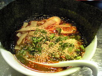 「辛塩￥800」@さんじの写真