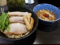 「味噌つけ麺（中盛３００ｇ）９００円」@ラーメンつけ麺 奔放の写真