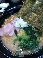 「中盛り（カタメ）【700円】」@雷家の写真