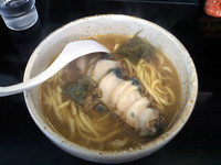 「あわびの潮らーめん(1500円)」@潮中華 KAZEの写真