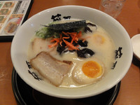 「塩藤平」@らー麺 藤平 枚方茄子作東店の写真