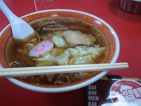 「ワンタンメン（450円）」@味の中華 十番の写真