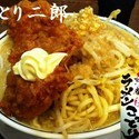 とり二郎（からあげ１ケ付き：ニンニク，マヨネーズ） 780円