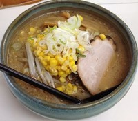 「みそラーメン（700円）」@コタンの写真