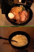 「鰹だしらーめん￥700+野菜盛￥100＋茹で玉子(無料券)」@品の一の写真