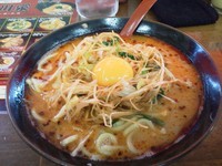 「スタミナらーめん」@中川家の写真