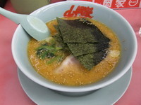 「特製味噌　（脂多め）」@山岡家 成田店の写真