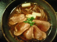 「鴨南蛮そば 700円」@そば香房 佐吉の写真