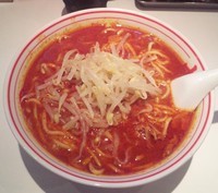 「北極ラーメン：800円」@蒙古タンメン中本 蒲田店の写真