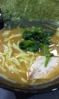 「ラーメン（￥680）」@横浜家系 九ツ家 いずみ中央店の写真