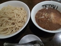 「つけめん750円(大盛り＋100)」@TETSU 品川店の写真