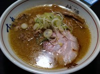 「味噌ラーメン (900円)」@らーめんの駅 新横浜ラーメン博物館店の写真
