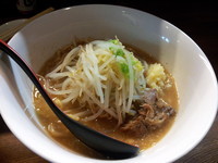 「醤油ハーフラーメン（角太ワシワシ麺）」@ラーメンアキラの写真