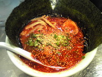 「辛塩￥800」@さんじの写真