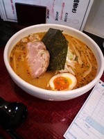 「辛味噌坦々麺」@麺屋 文太の写真