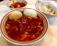 「レディースセット＋ご賞味券ゆでたまご」@蒙古タンメン 中本 大宮店の写真