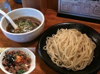 「つけめん 750円＋卵かけチャーシュー丼 280円」@中華そば田家 ふくふくの写真